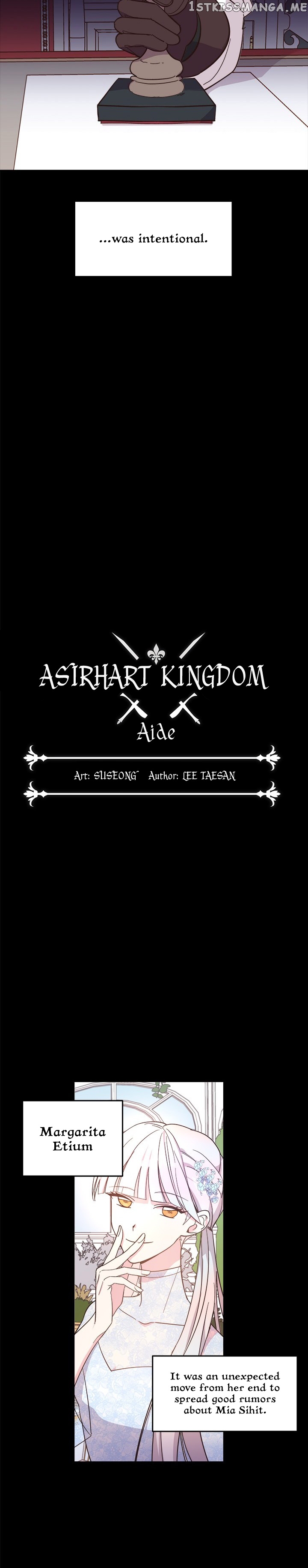 Asirhart Kingdom’s Aide chapter 9 - page 3