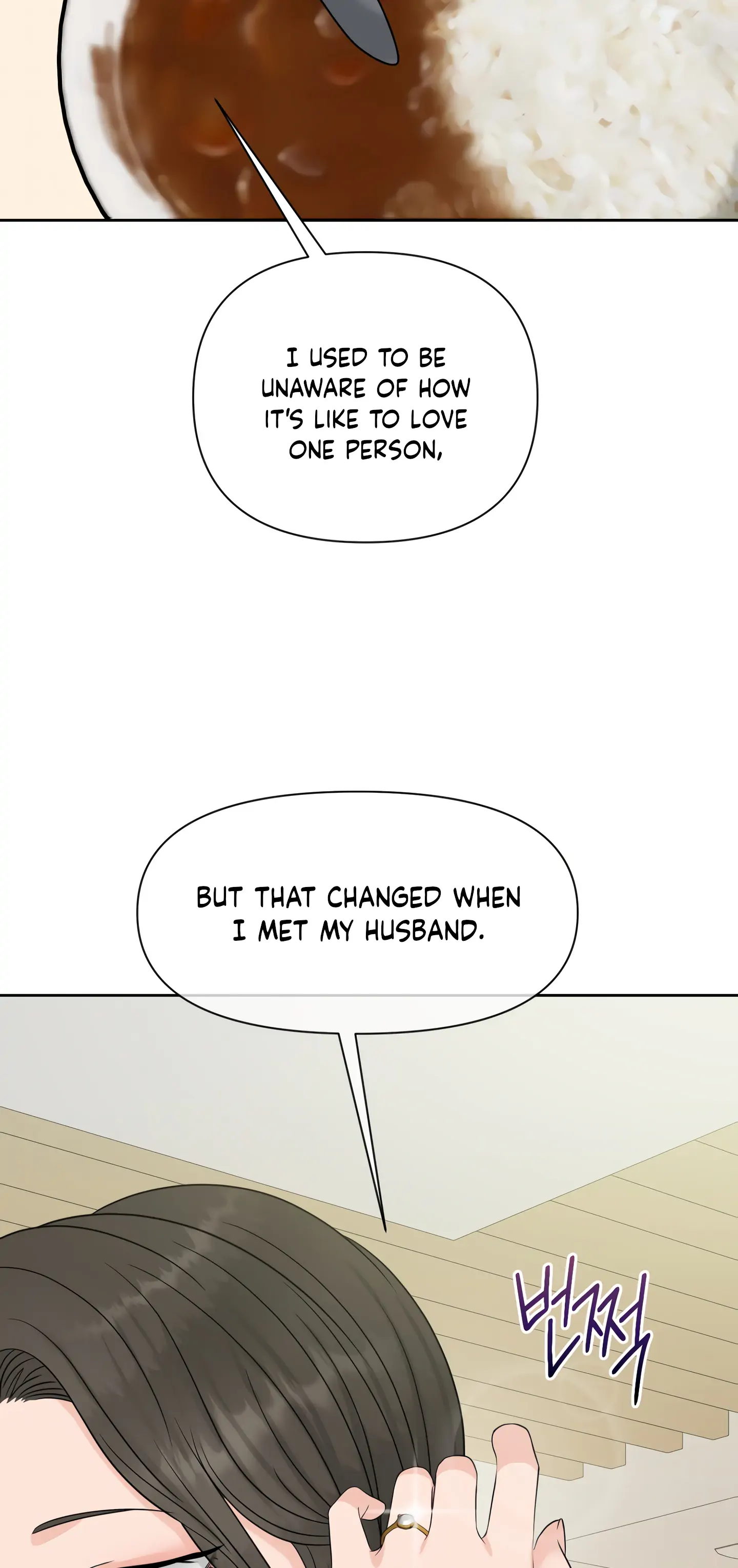 Which Alpha Do You Want? chapter 48 - page 21