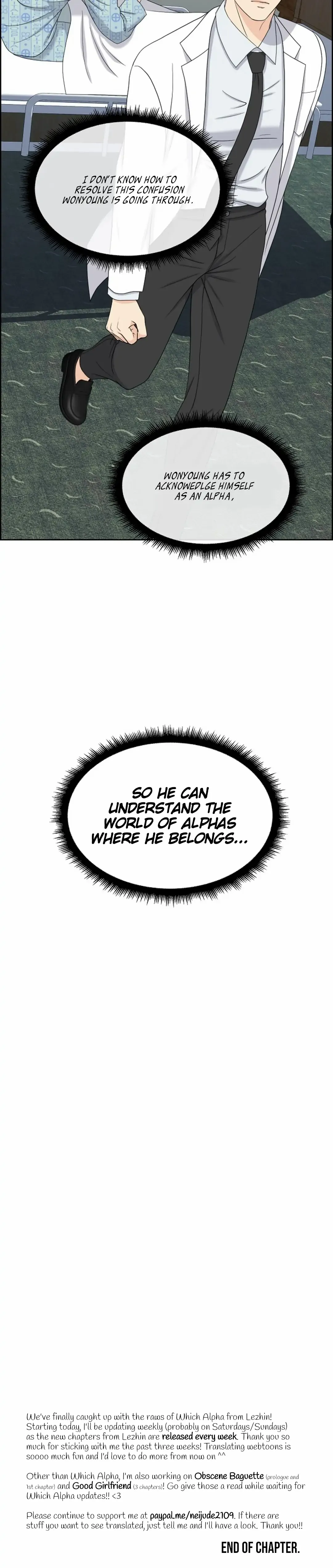 Which Alpha Do You Want? chapter 26 - page 42