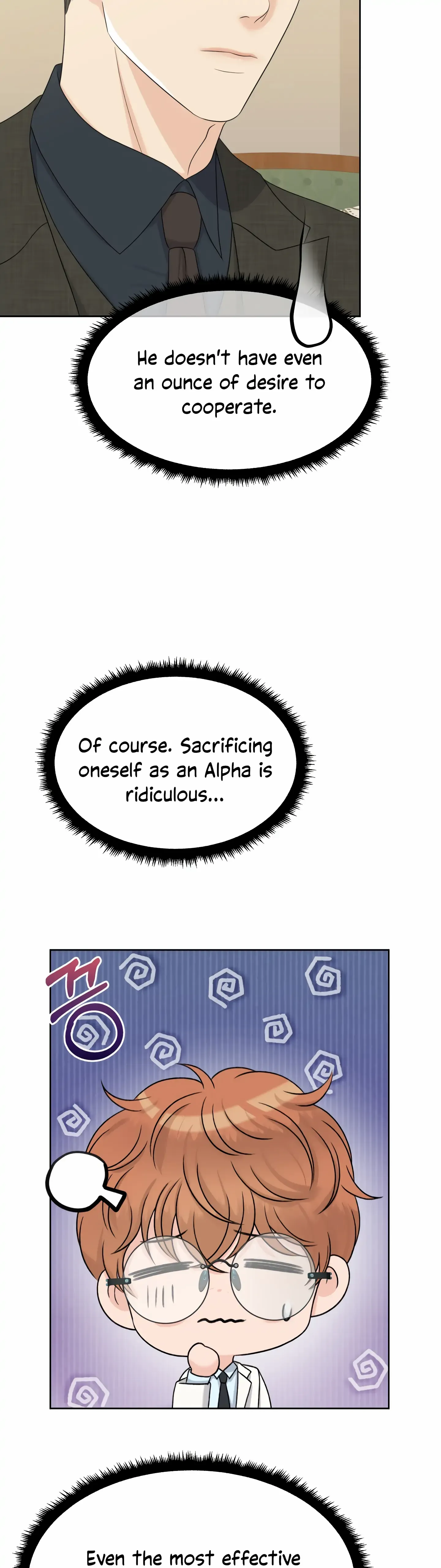 Which Alpha Do You Want? chapter 53 - page 25