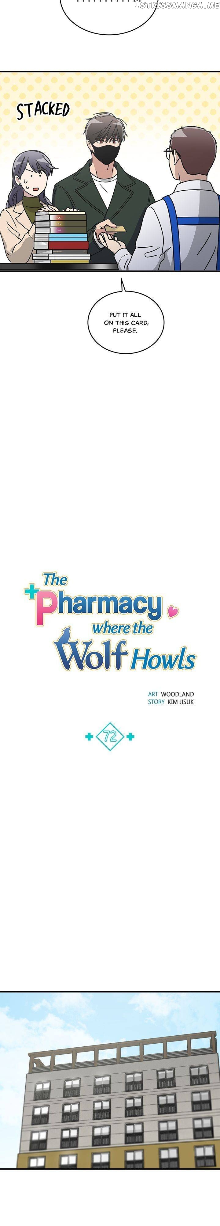 The Pharmacy Where The Wolf Howls chapter 72 - page 5