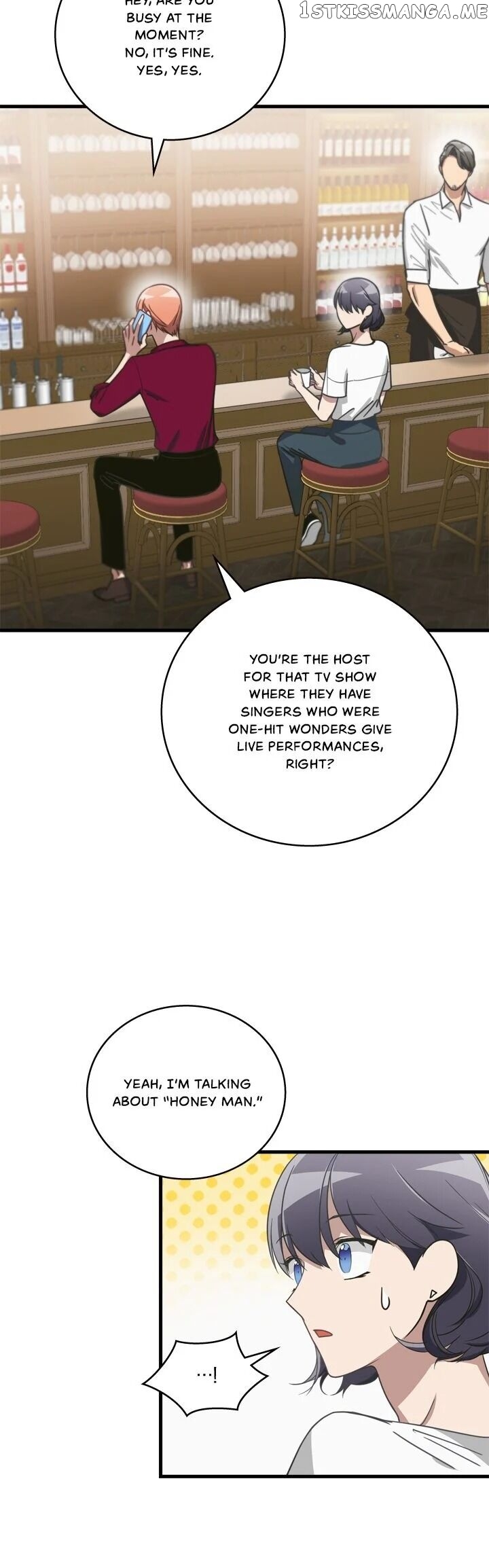 The Pharmacy Where The Wolf Howls chapter 19 - page 4