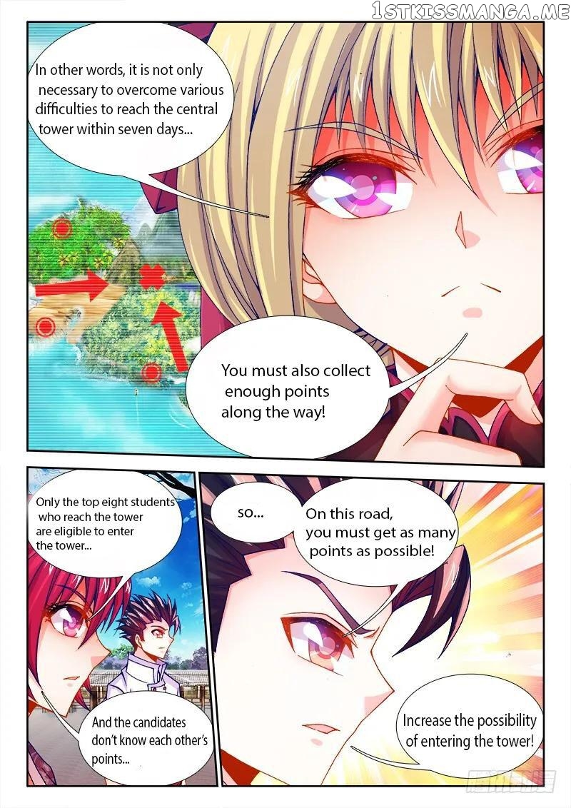 Sexy Food chapter 81 - page 3