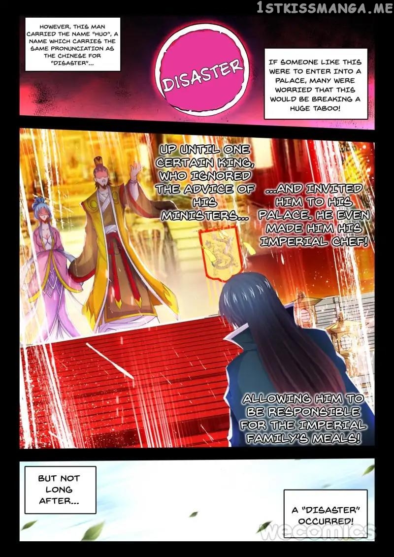 Sexy Food chapter 77 - page 5