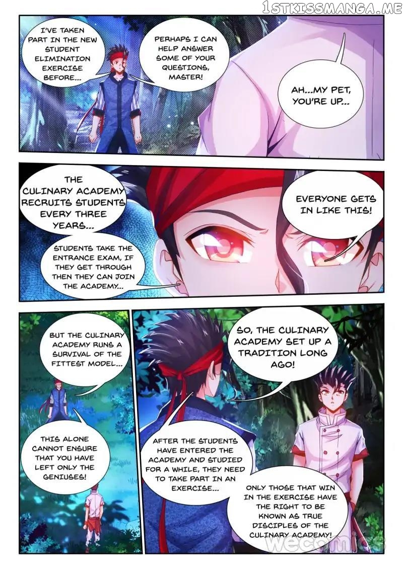 Sexy Food chapter 74 - page 7