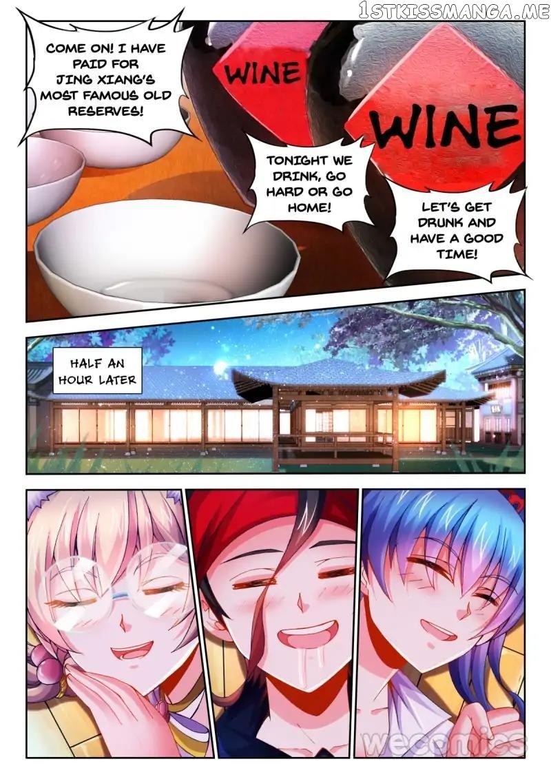 Sexy Food chapter 72 - page 7