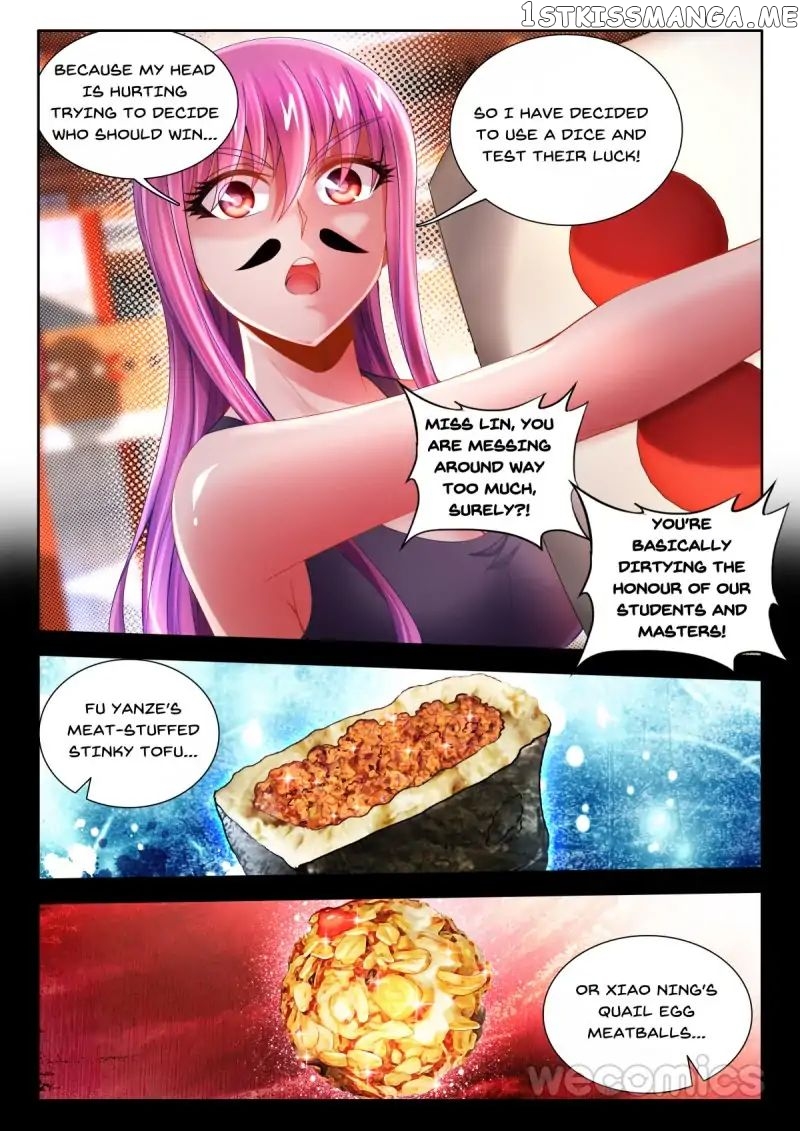 Sexy Food chapter 55 - page 7