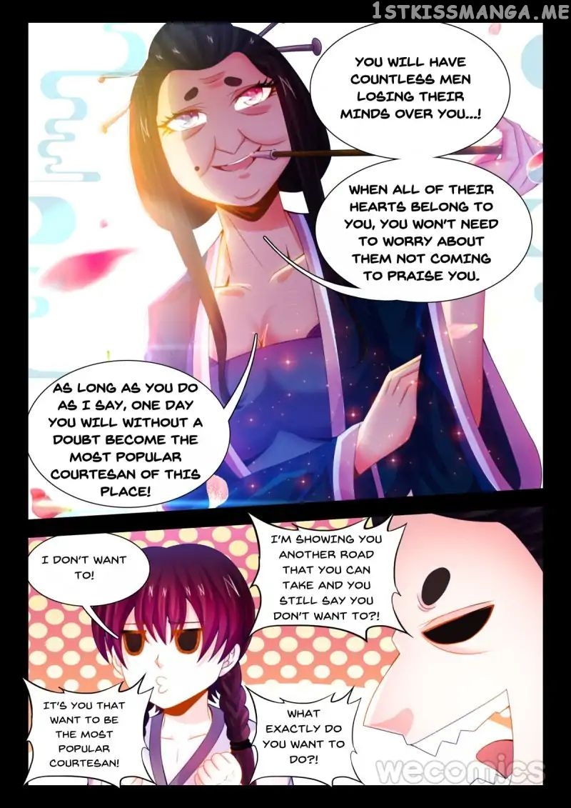 Sexy Food chapter 52 - page 7