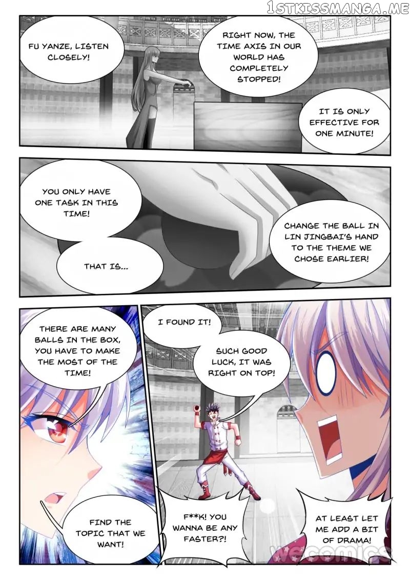 Sexy Food chapter 49 - page 7