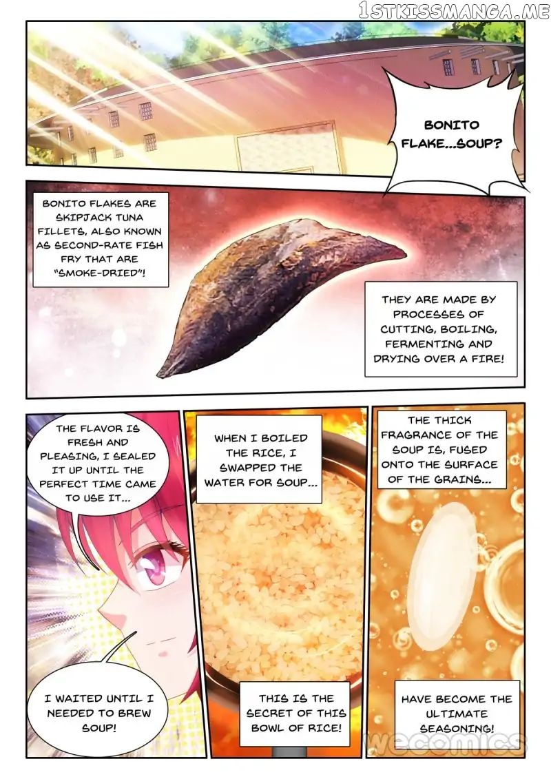 Sexy Food chapter 48 - page 1