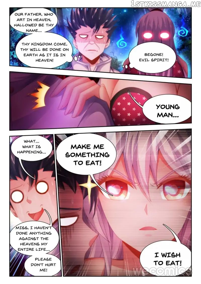 Sexy Food chapter 32 - page 11