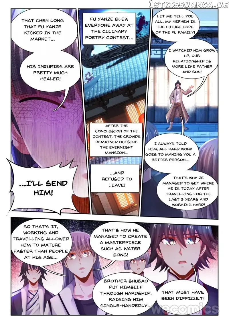 Sexy Food chapter 31 - page 10