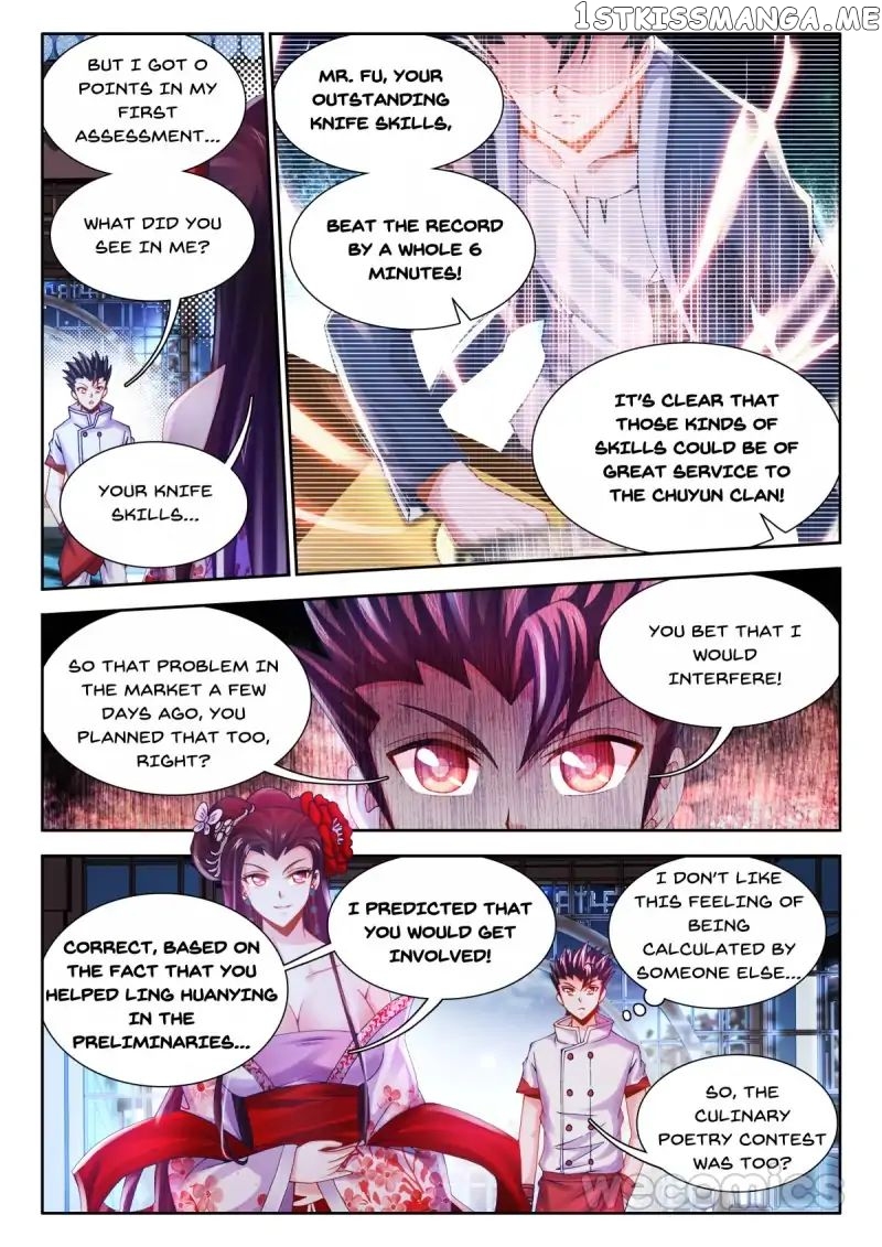 Sexy Food chapter 31 - page 2