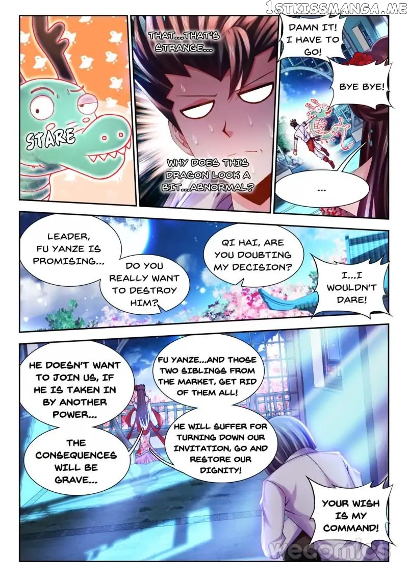 Sexy Food chapter 31 - page 9