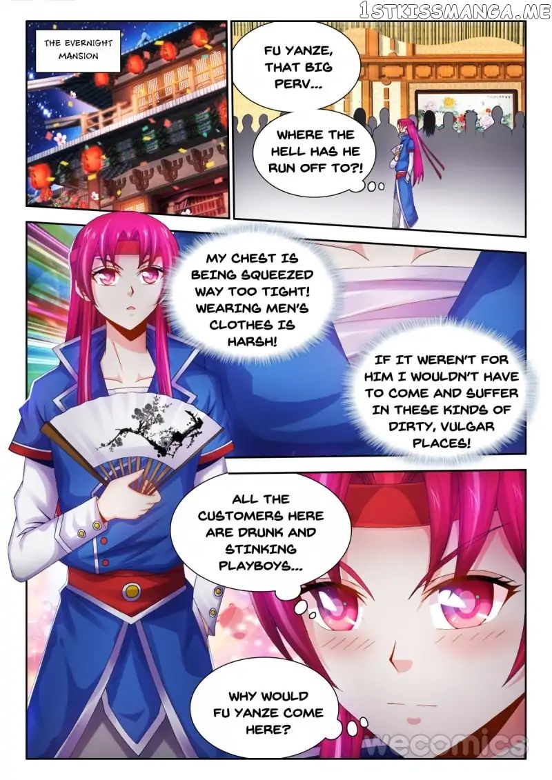 Sexy Food chapter 26 - page 2