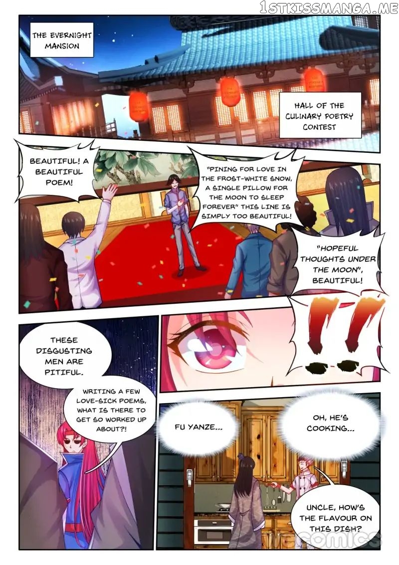 Sexy Food chapter 26 - page 6