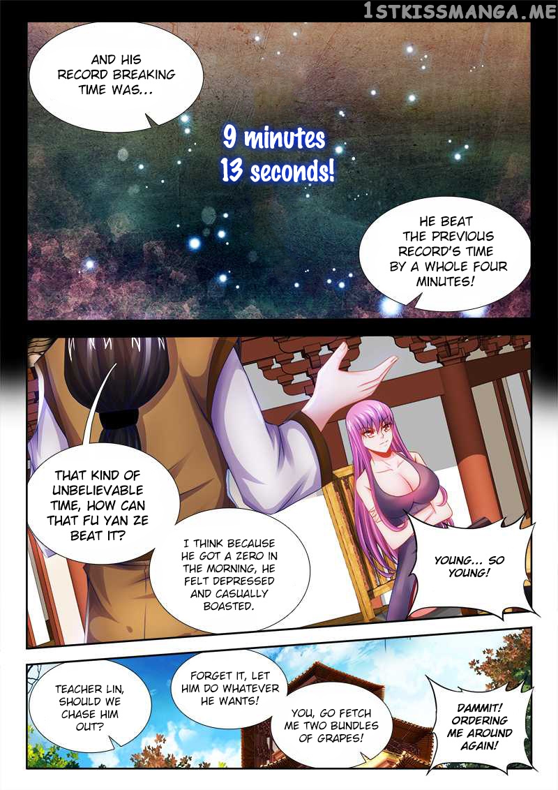 Sexy Food chapter 13 - page 8