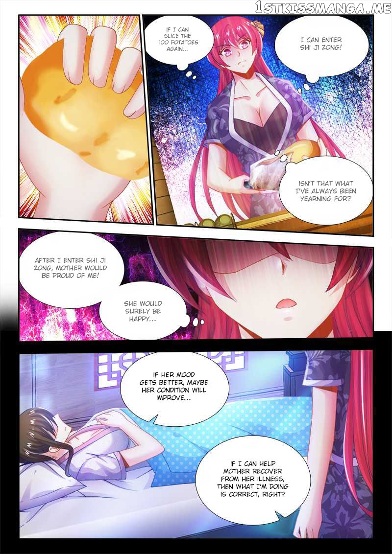 Sexy Food chapter 12 - page 7