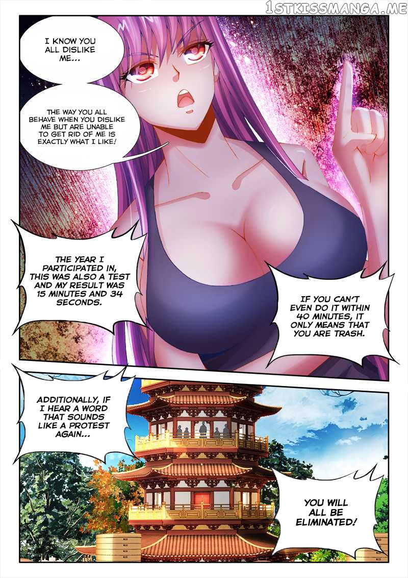 Sexy Food chapter 11 - page 9