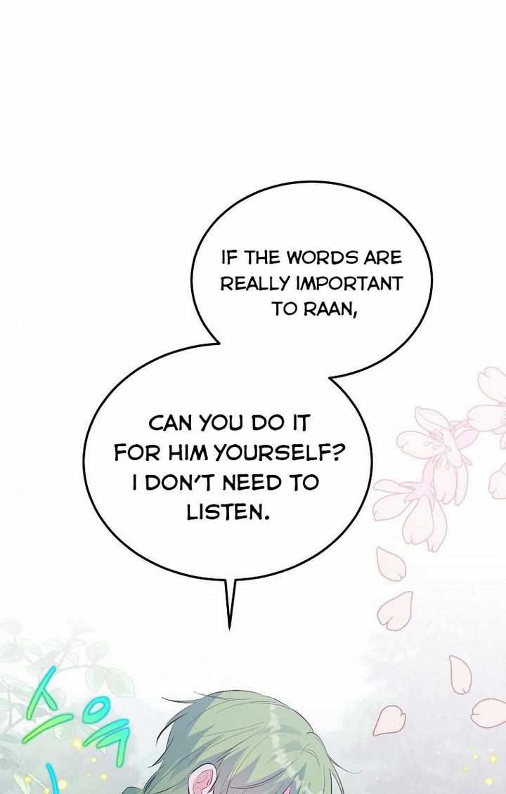 The Evil Girl Karuna Has Shrunk Chapter 30 - page 68