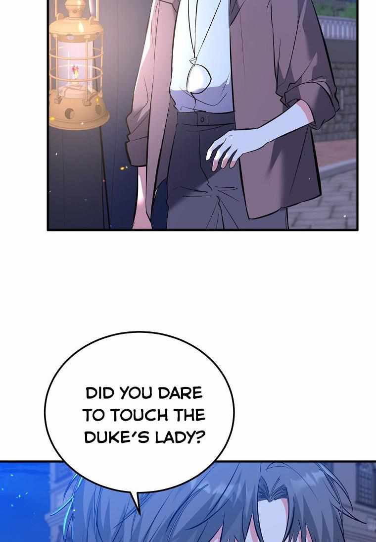 The Evil Girl Karuna Has Shrunk Chapter 29 - page 23