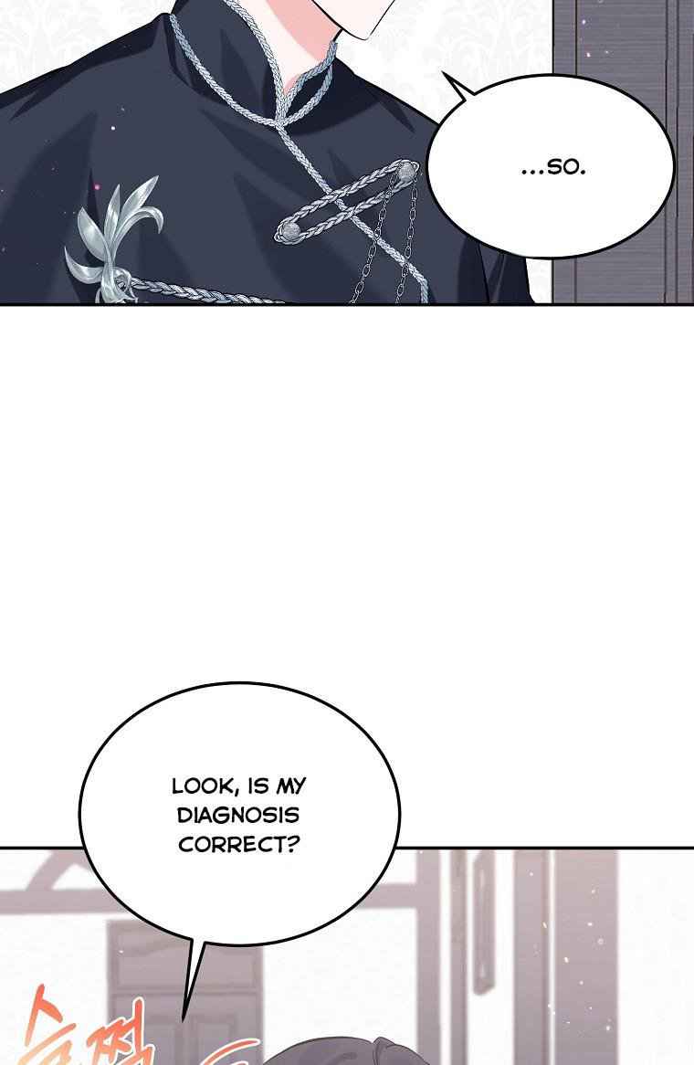 The Evil Girl Karuna Has Shrunk Chapter 15 - page 33