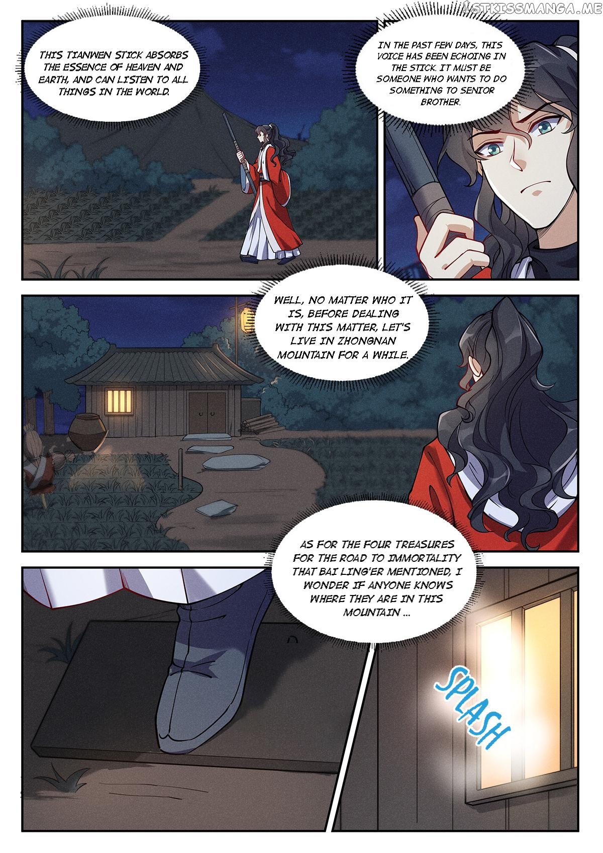 Cultivate With a Fairy chapter 20 - page 2