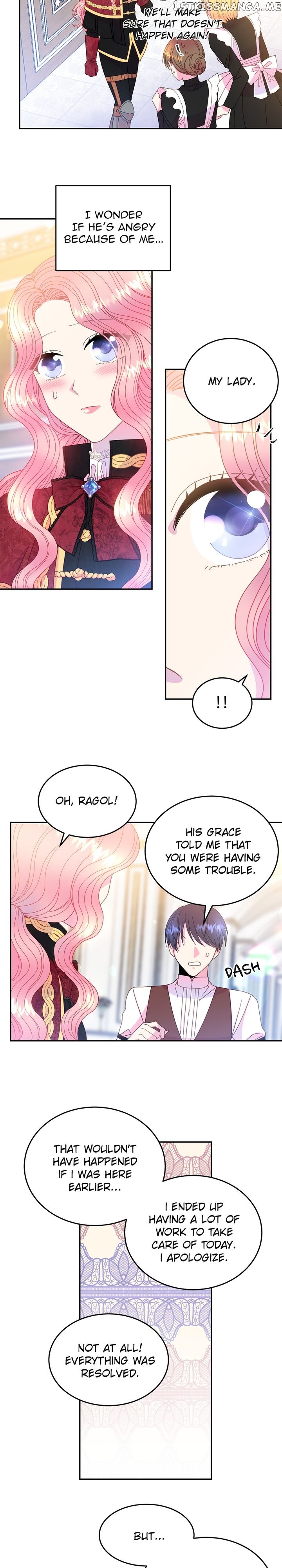 Lady Beast Chapter 47 - page 17