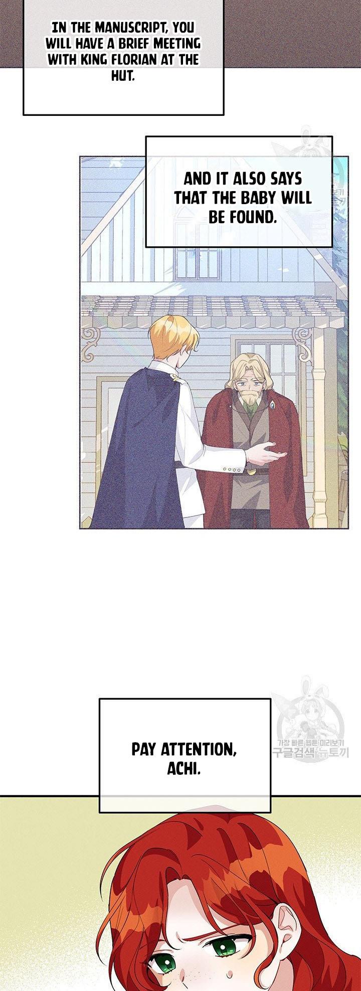 Answer Me, My Prince chapter 28 - page 8