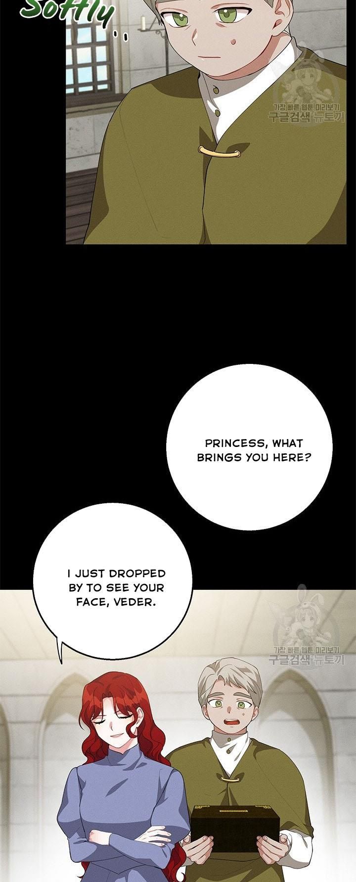 Answer Me, My Prince chapter 26 - page 15