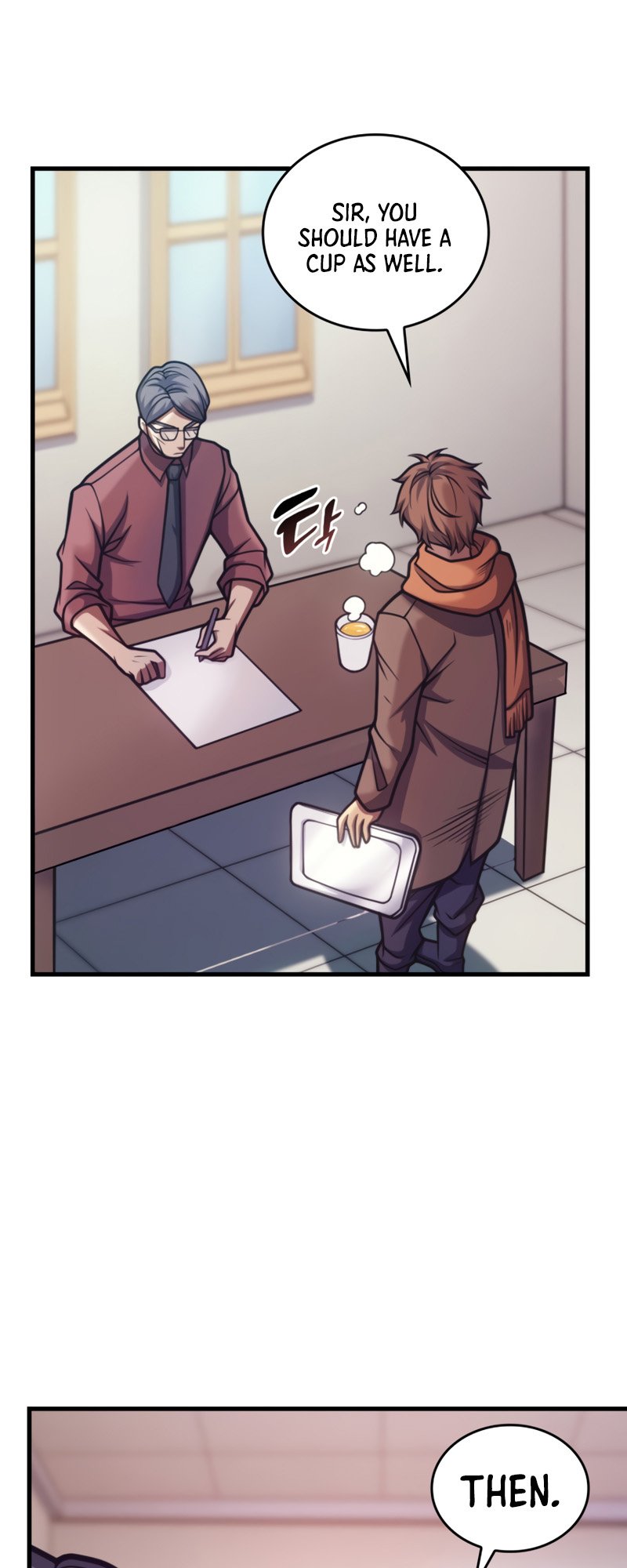 My Civil Servant Life Reborn in the Strange World chapter 38 - page 12