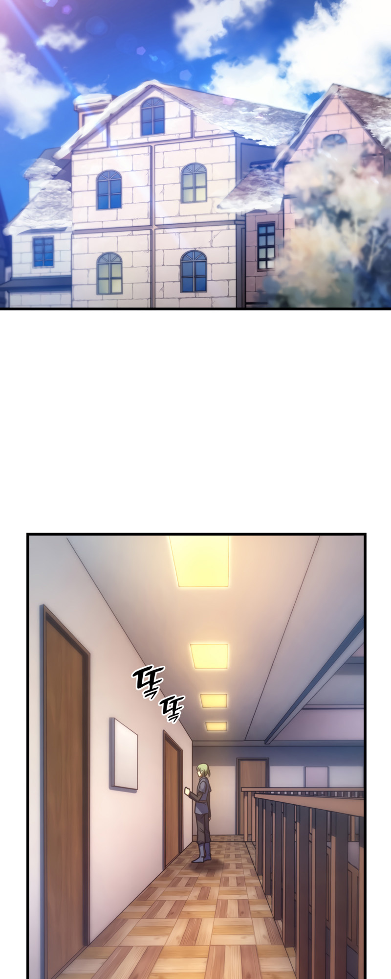 My Civil Servant Life Reborn in the Strange World chapter 37 - page 24