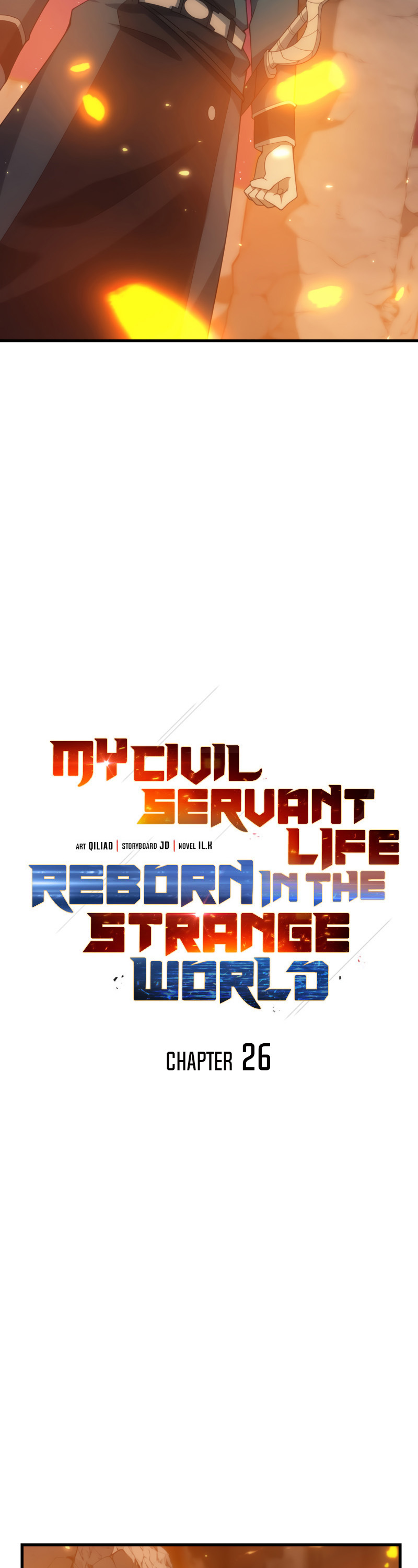 My Civil Servant Life Reborn in the Strange World chapter 26 - page 7