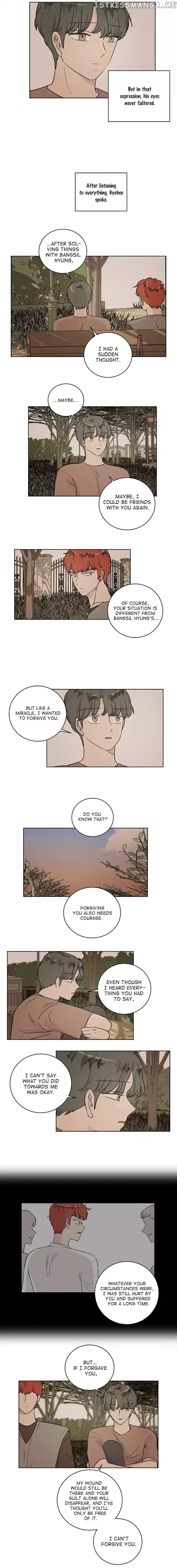 I Hate Love chapter 40 - page 5