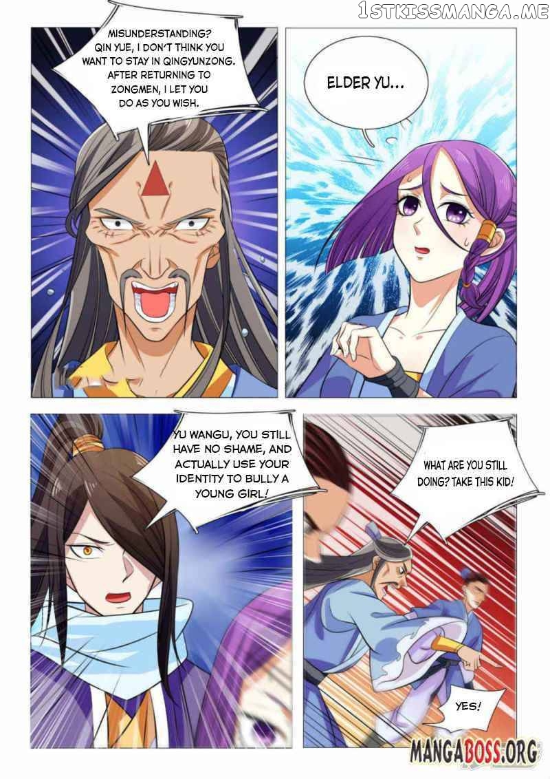 Peerless Heavenly Emperor chapter 88 - page 12