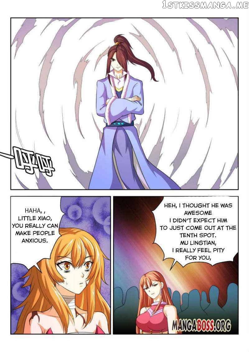 Peerless Heavenly Emperor chapter 71 - page 3