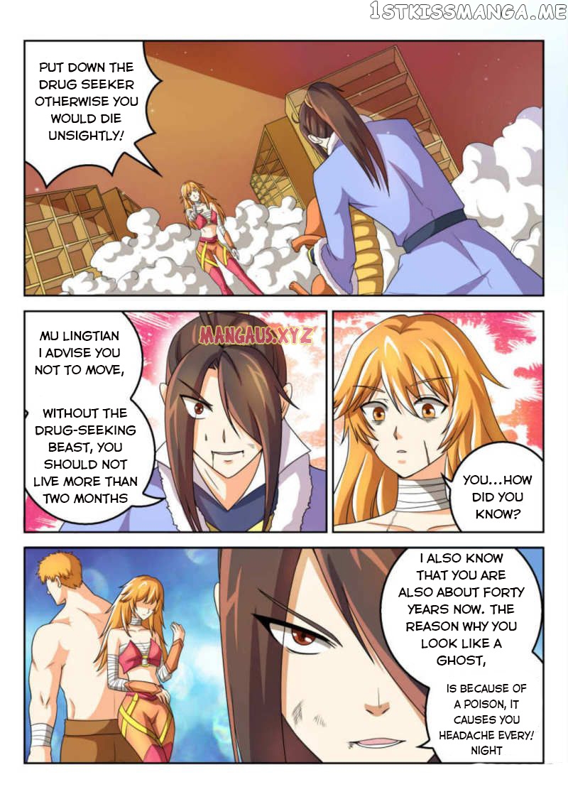 Peerless Heavenly Emperor chapter 52 - page 3