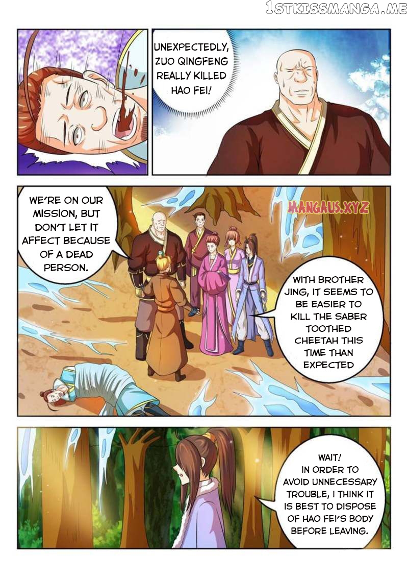 Peerless Heavenly Emperor chapter 43 - page 11