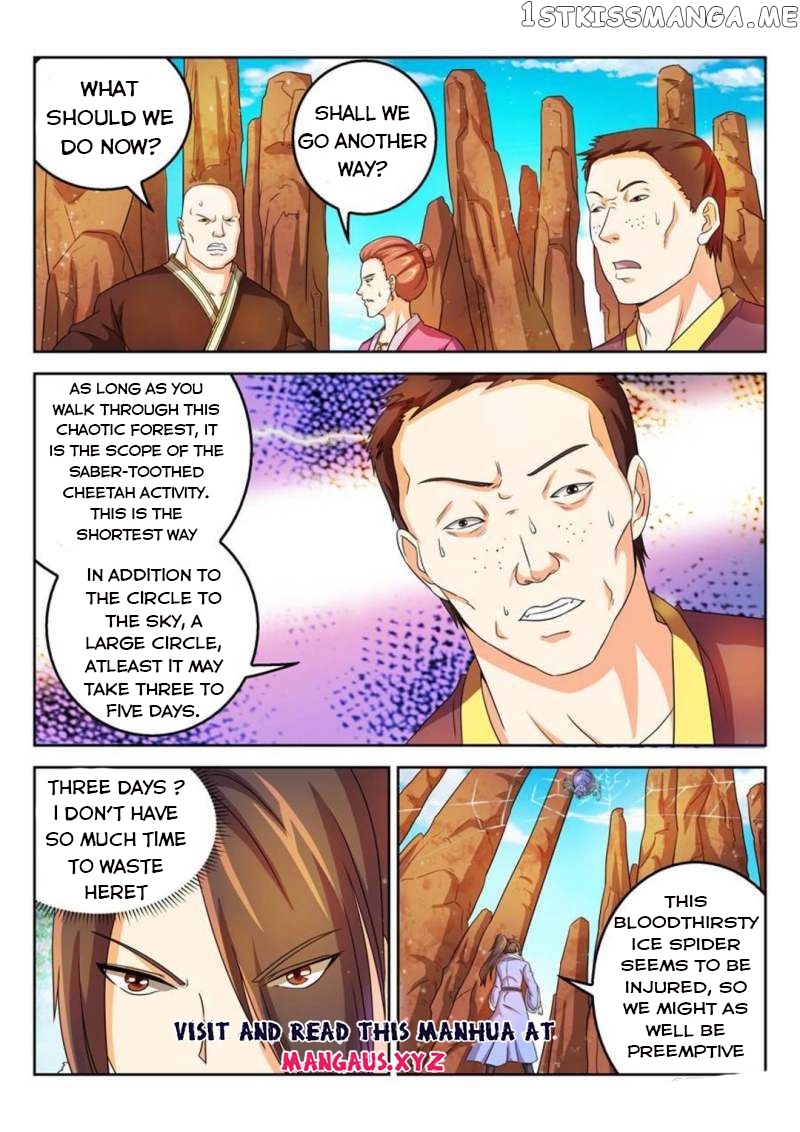 Peerless Heavenly Emperor chapter 41 - page 11