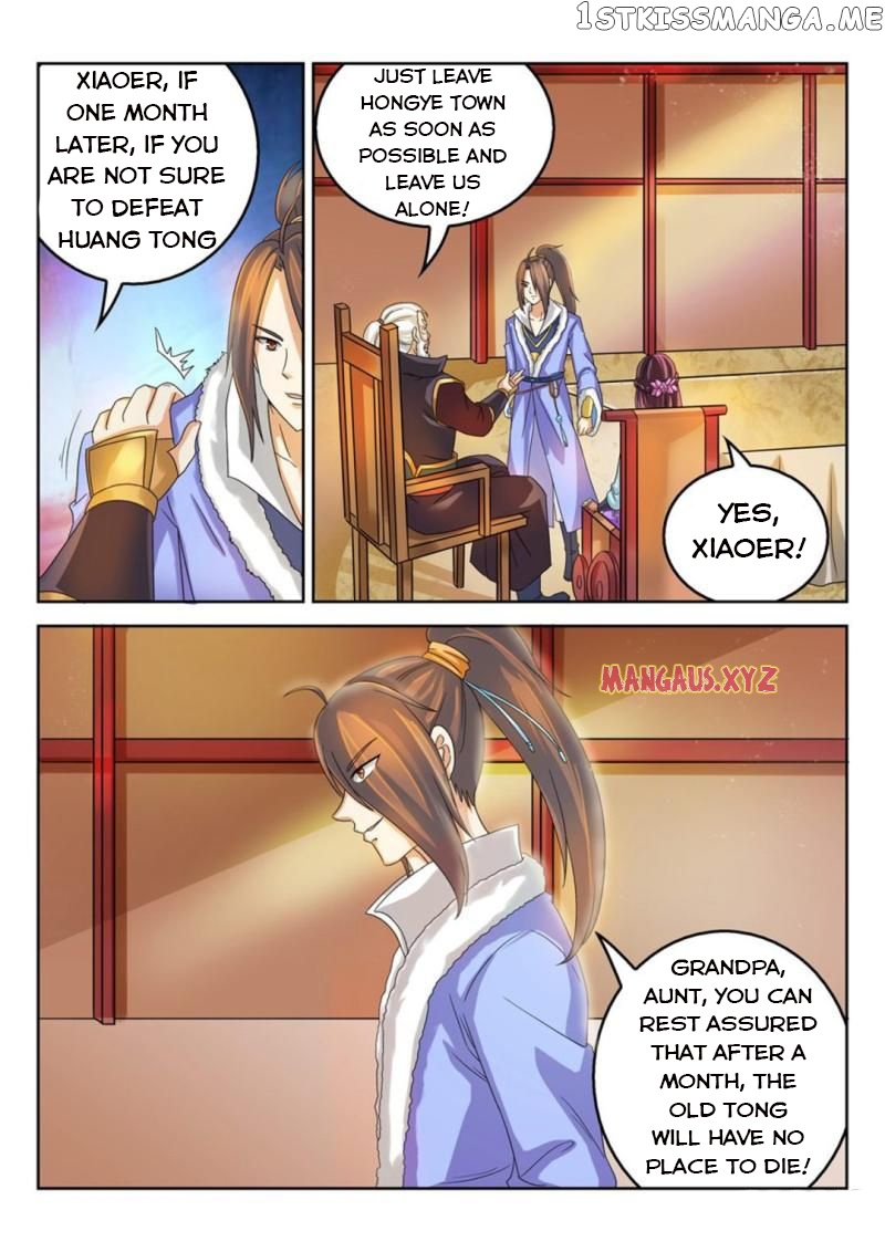 Peerless Heavenly Emperor chapter 33 - page 8