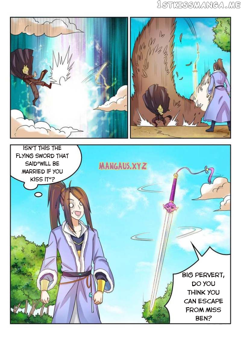 Peerless Heavenly Emperor chapter 31 - page 11