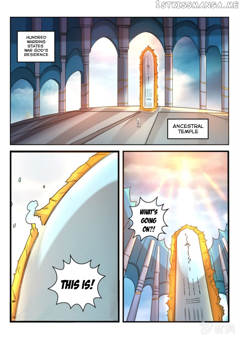 Peerless Heavenly Emperor chapter 16 - page 3