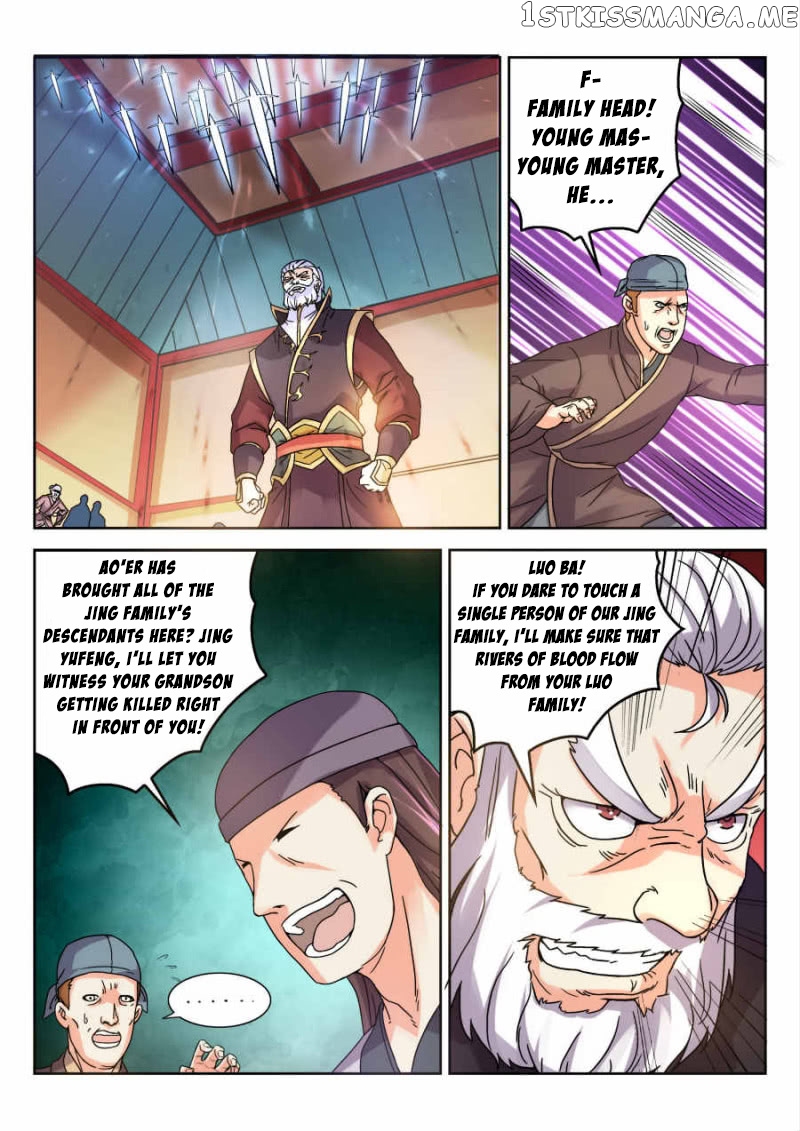 Peerless Heavenly Emperor chapter 9 - page 7