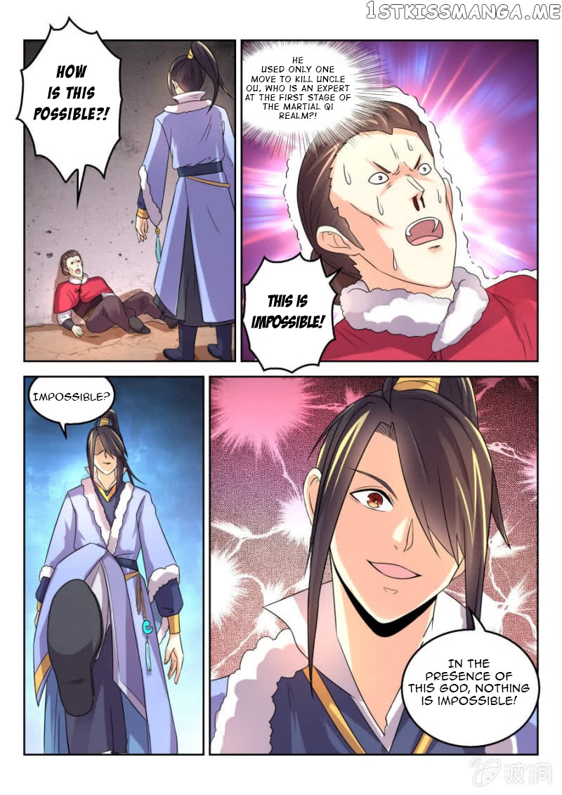 Peerless Heavenly Emperor chapter 7 - page 10