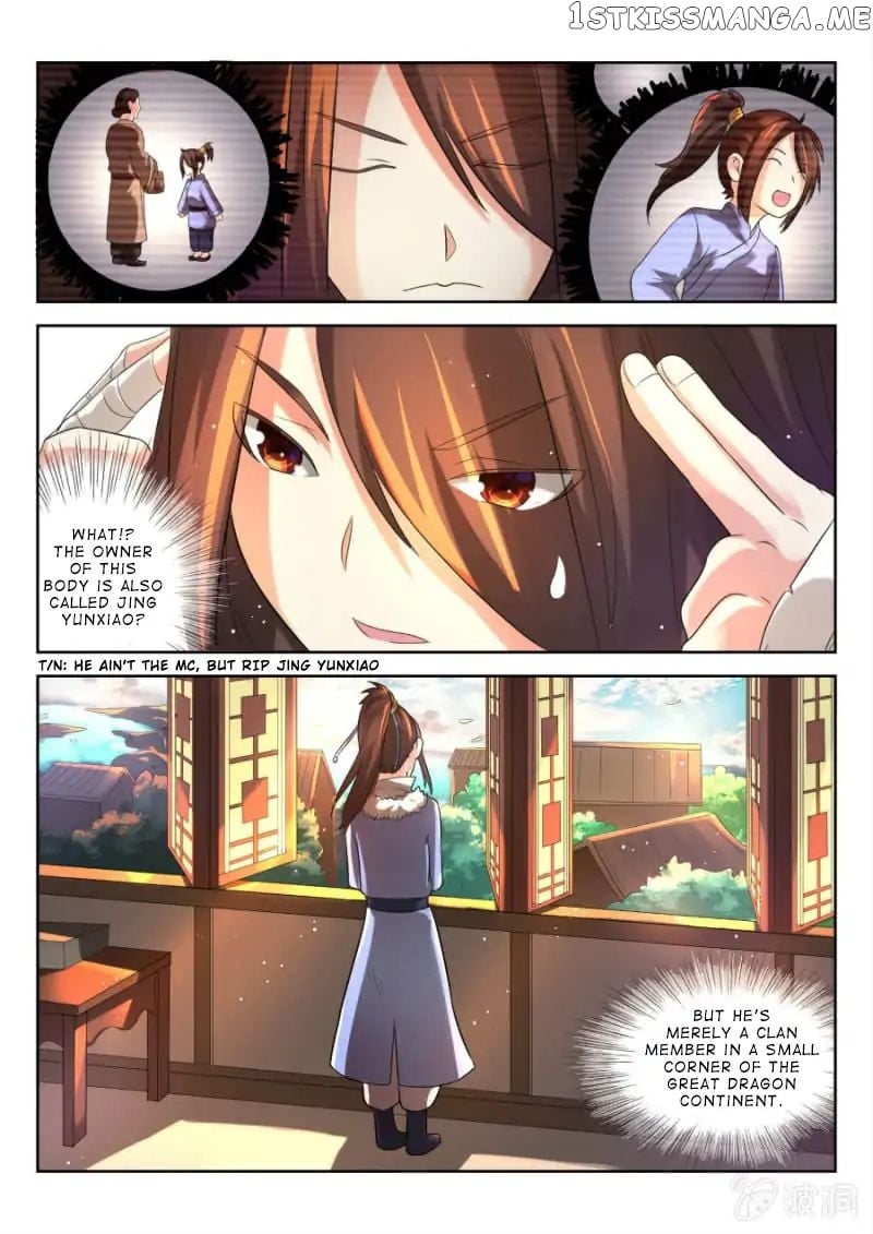 Peerless Heavenly Emperor chapter 1 - page 9