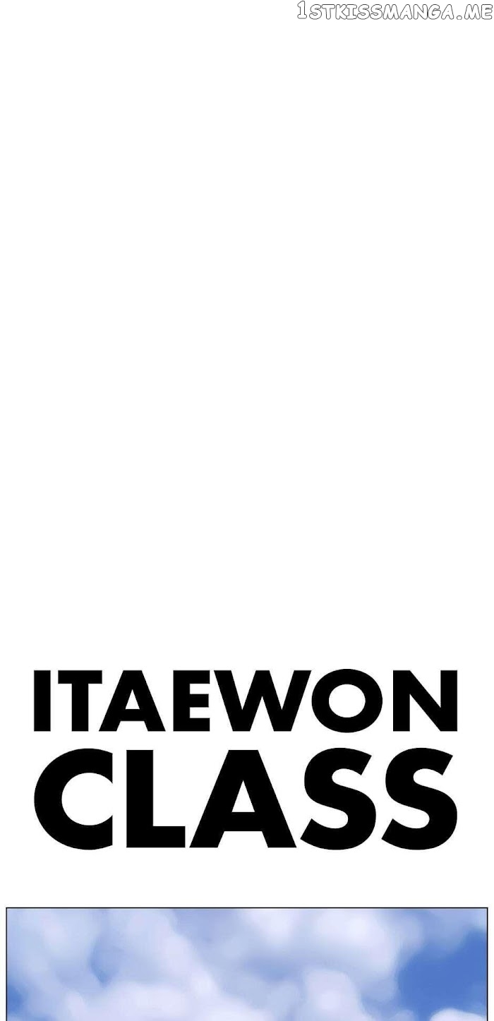 Itaewon Class chapter 77 - page 18