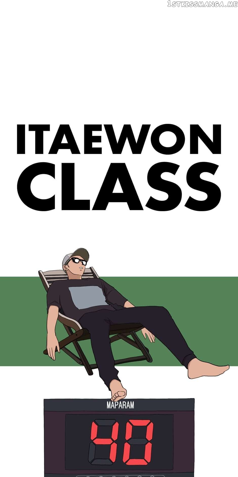 Itaewon Class chapter 40 - page 6