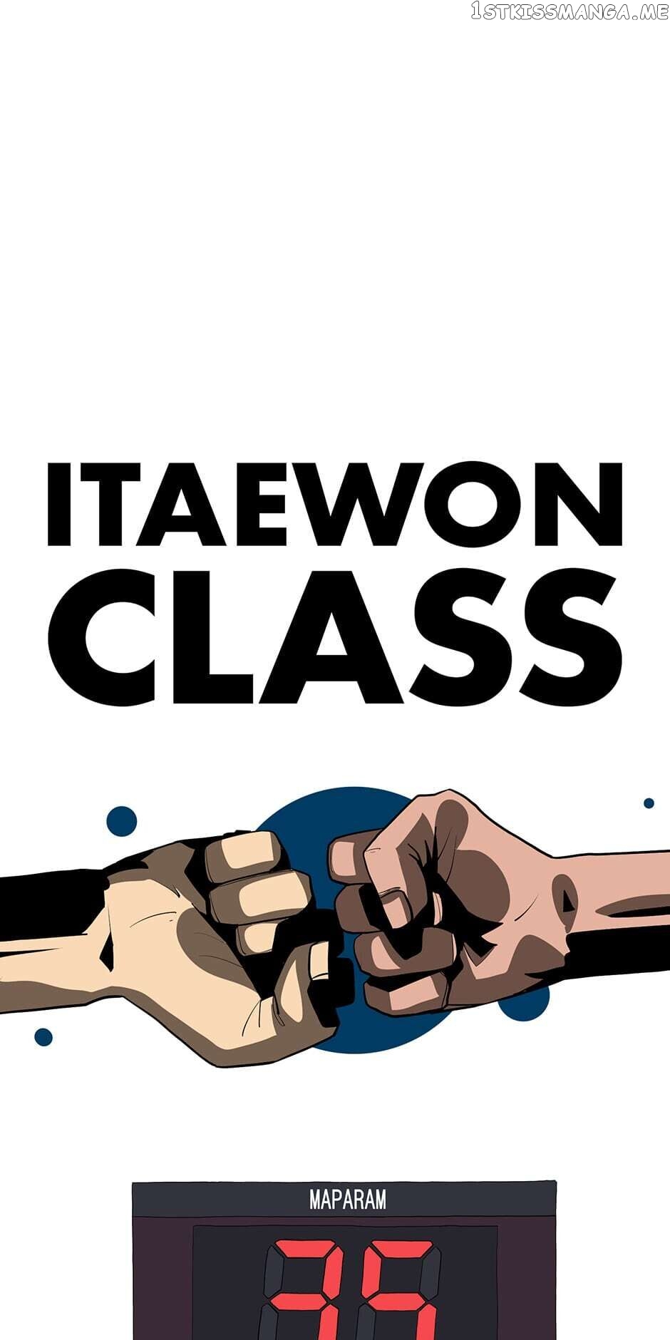 Itaewon Class chapter 35 - page 9