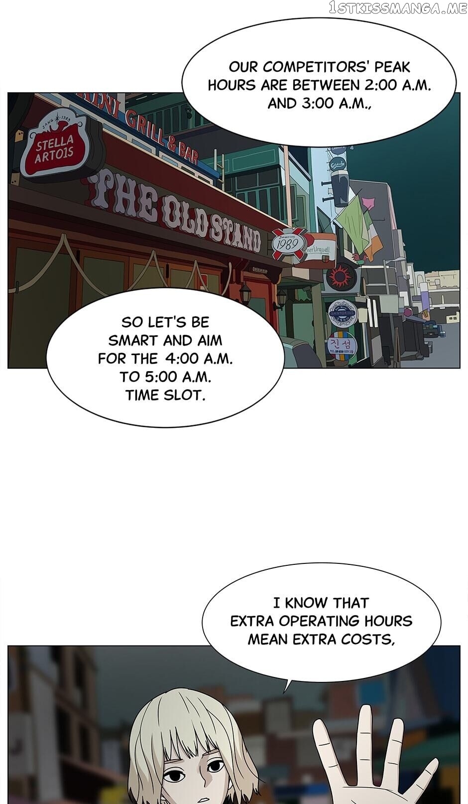 Itaewon Class chapter 29 - page 5