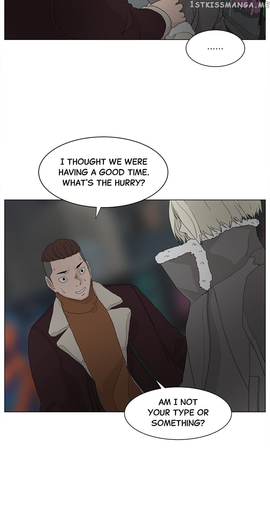 Itaewon Class chapter 22 - page 43